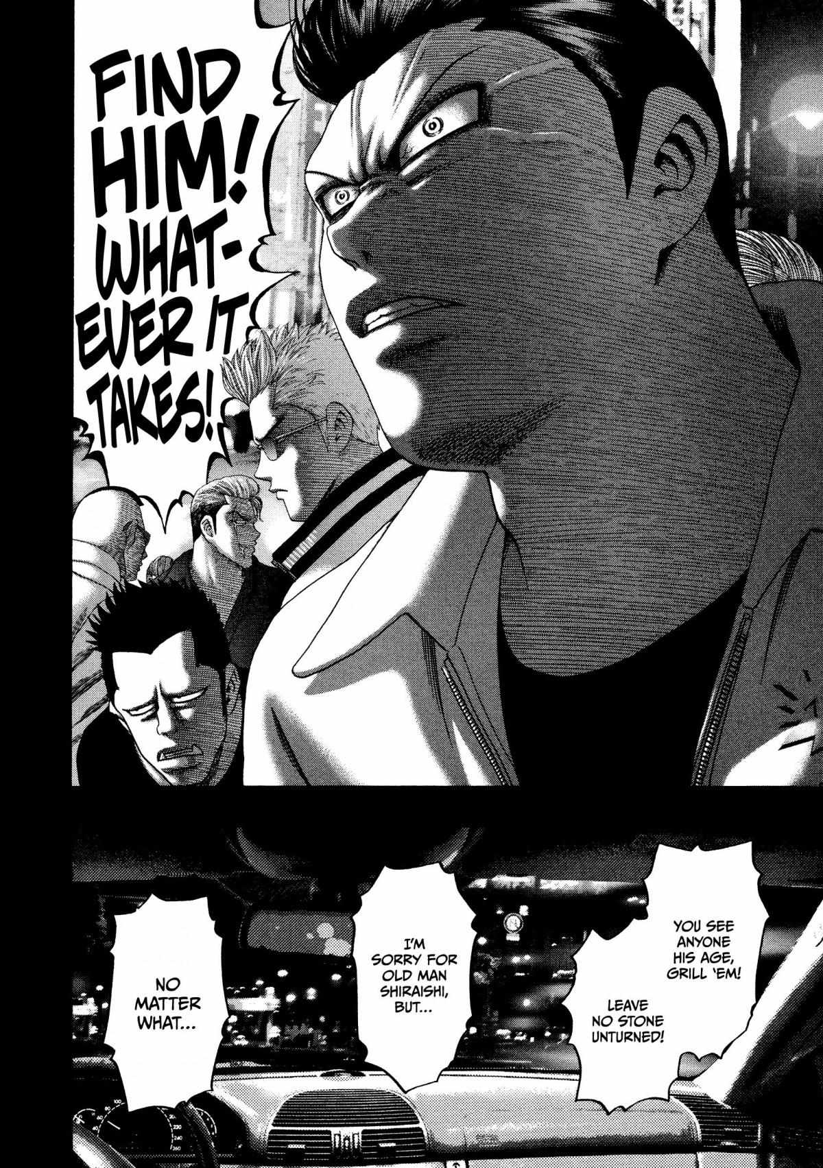 Read Kippo chapter 26 image 4 on Lezhin