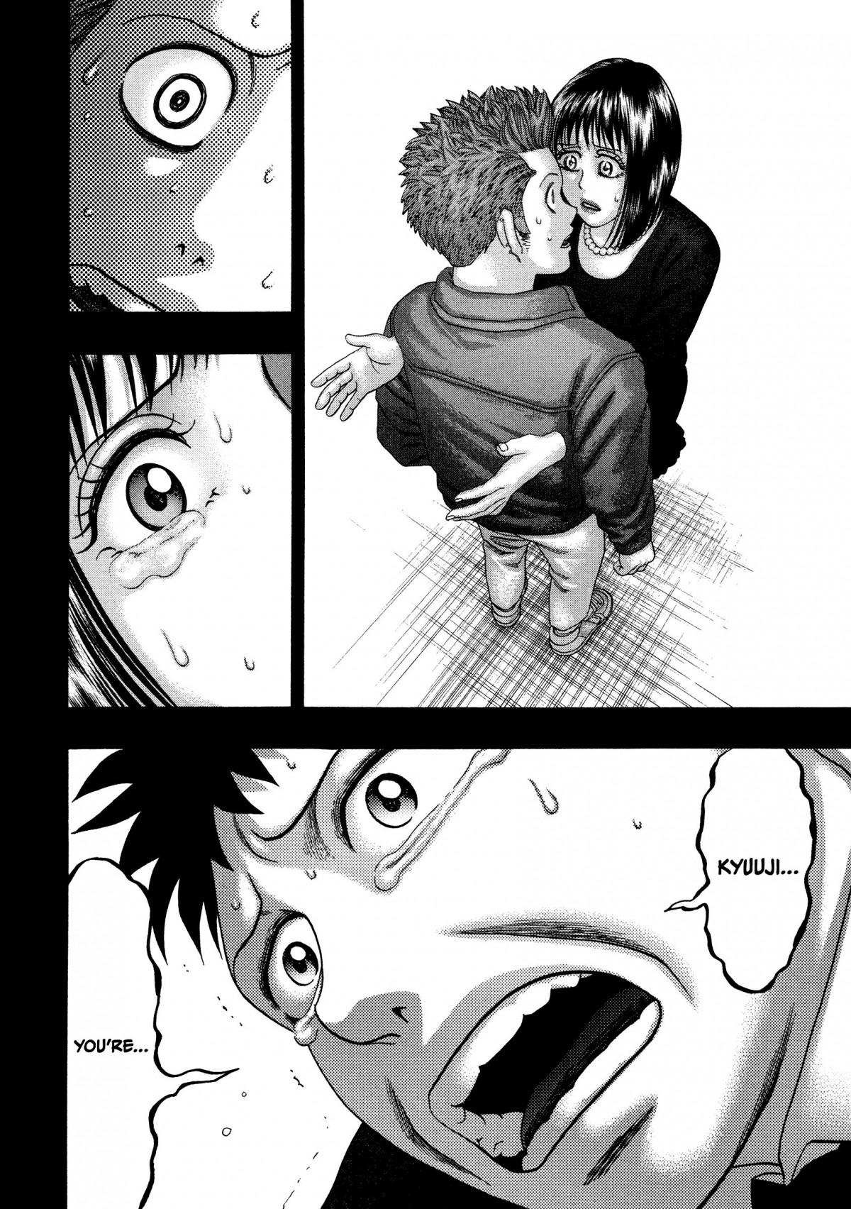 Read Kippo chapter 27 image 10 on Lezhin