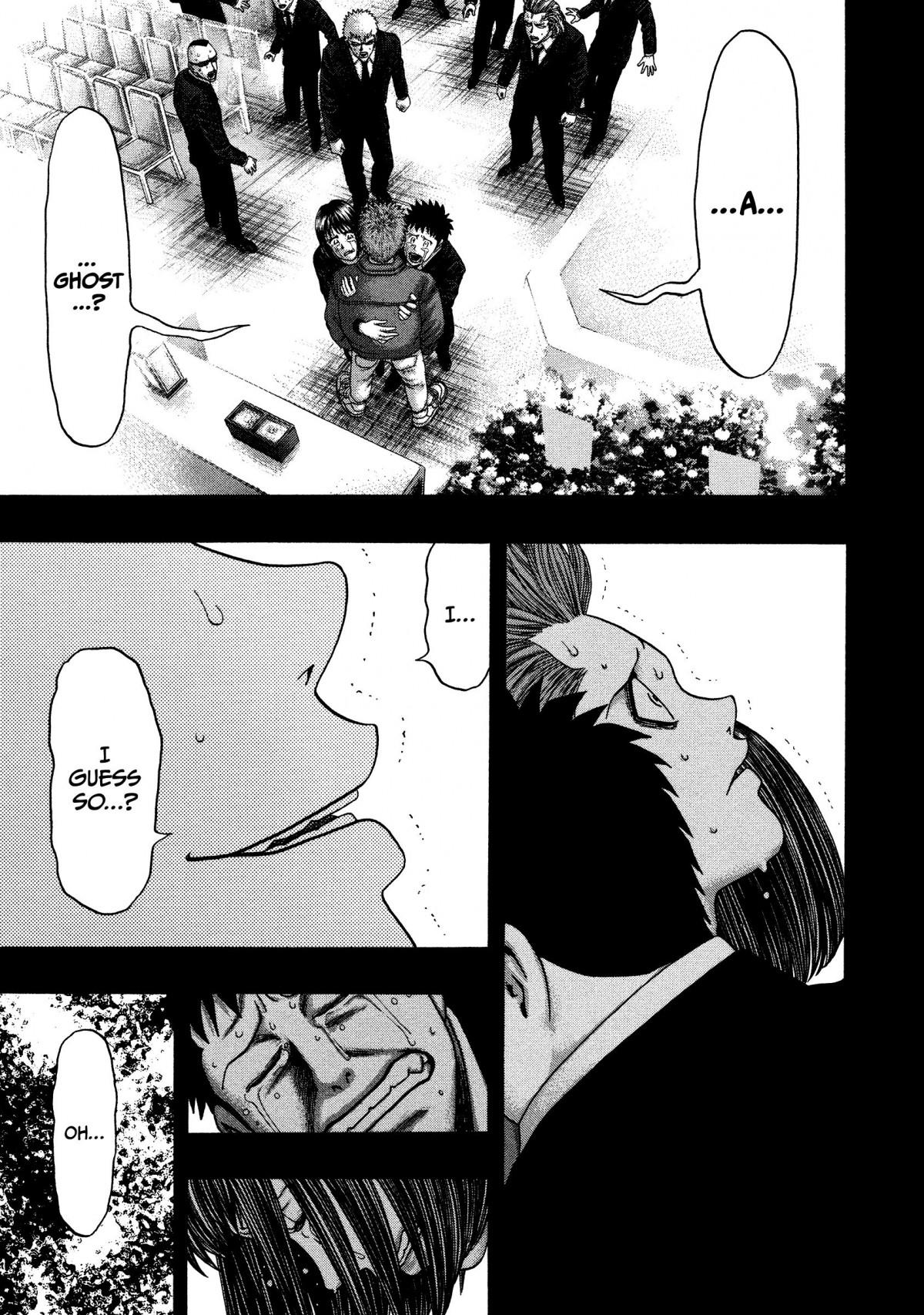 Read Kippo chapter 27 image 11 on Lezhin
