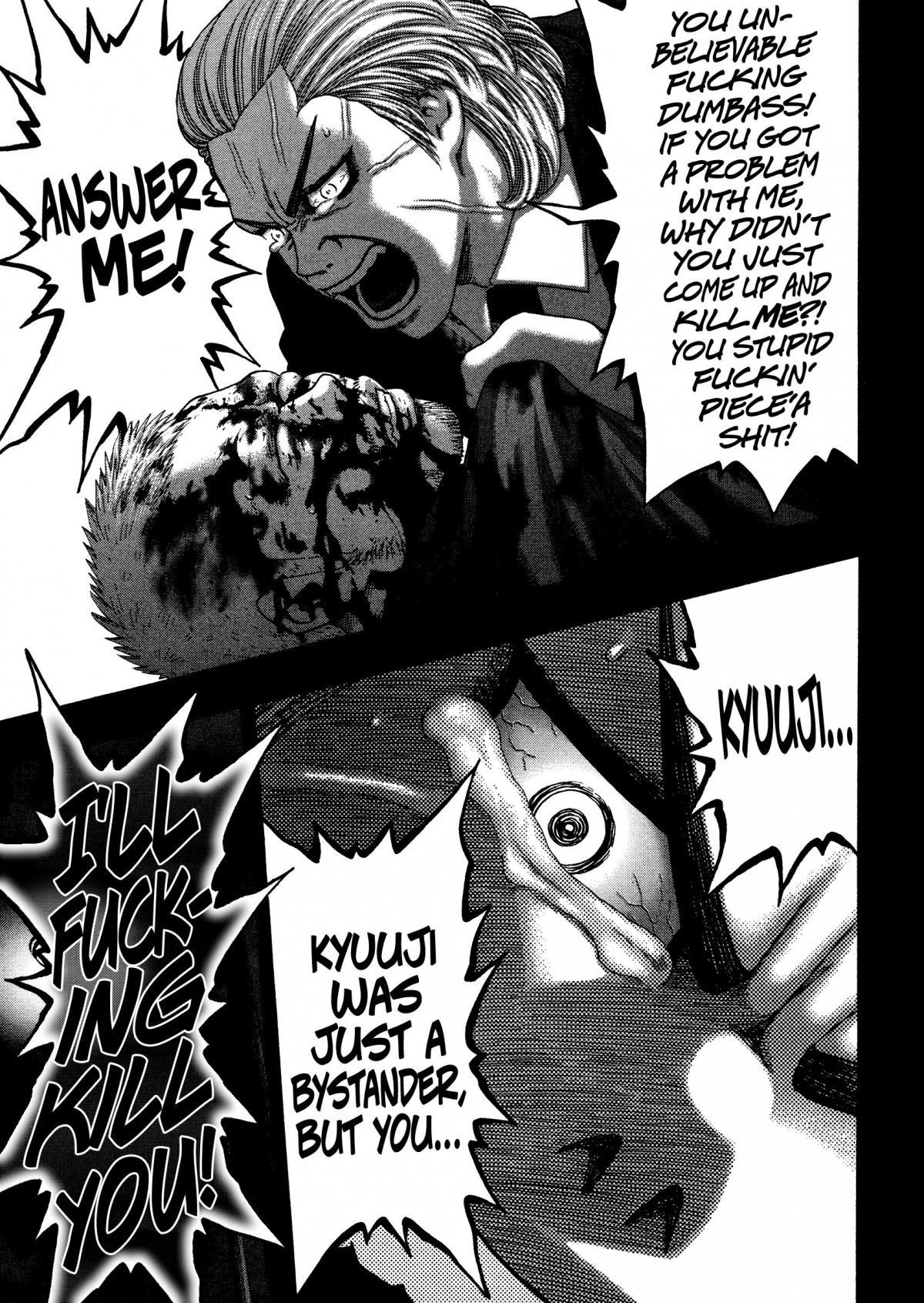 Read Kippo chapter 27 image 21 on Lezhin