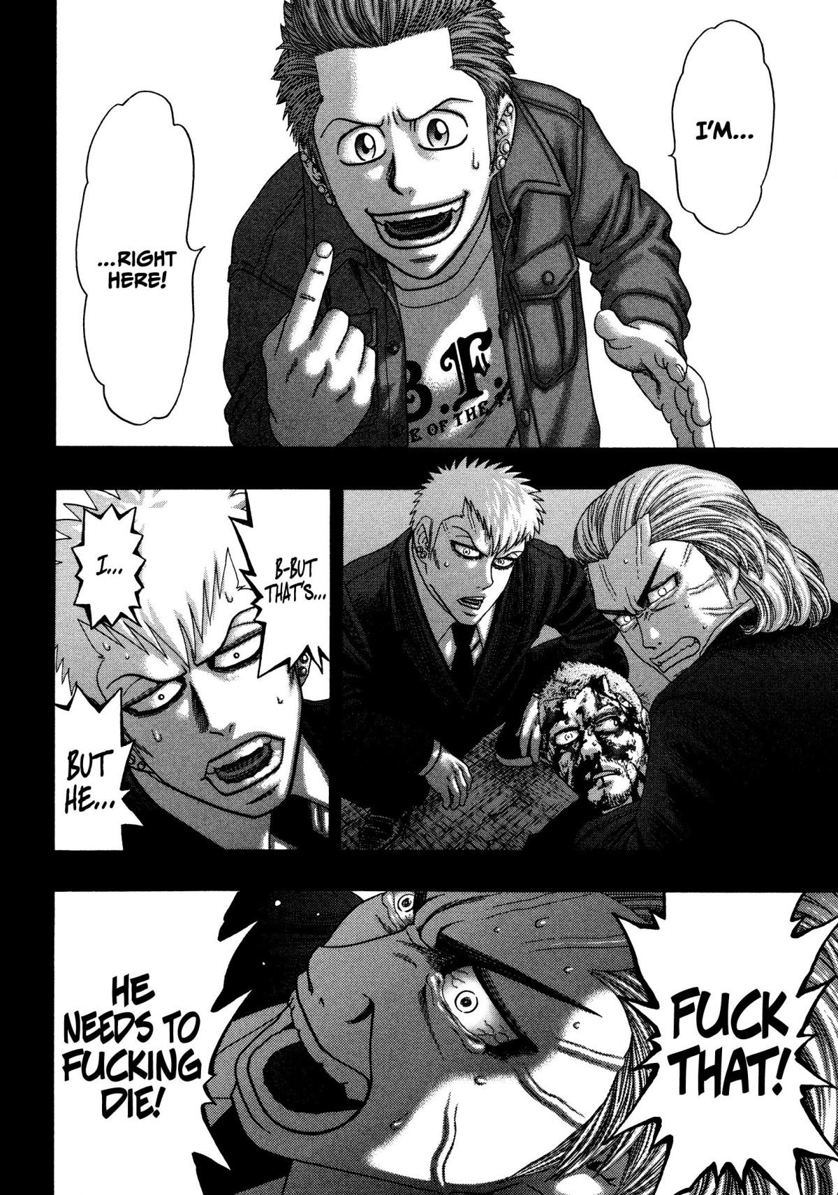 Read Kippo chapter 27 image 22 on Lezhin
