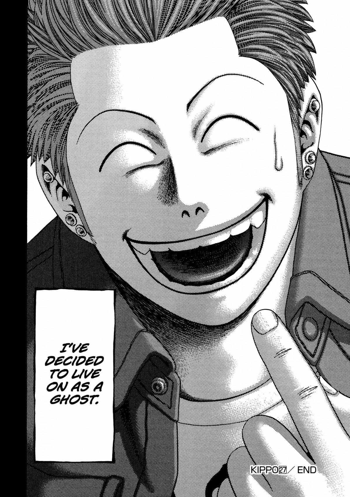 Read Kippo chapter 27 image 24 on Lezhin