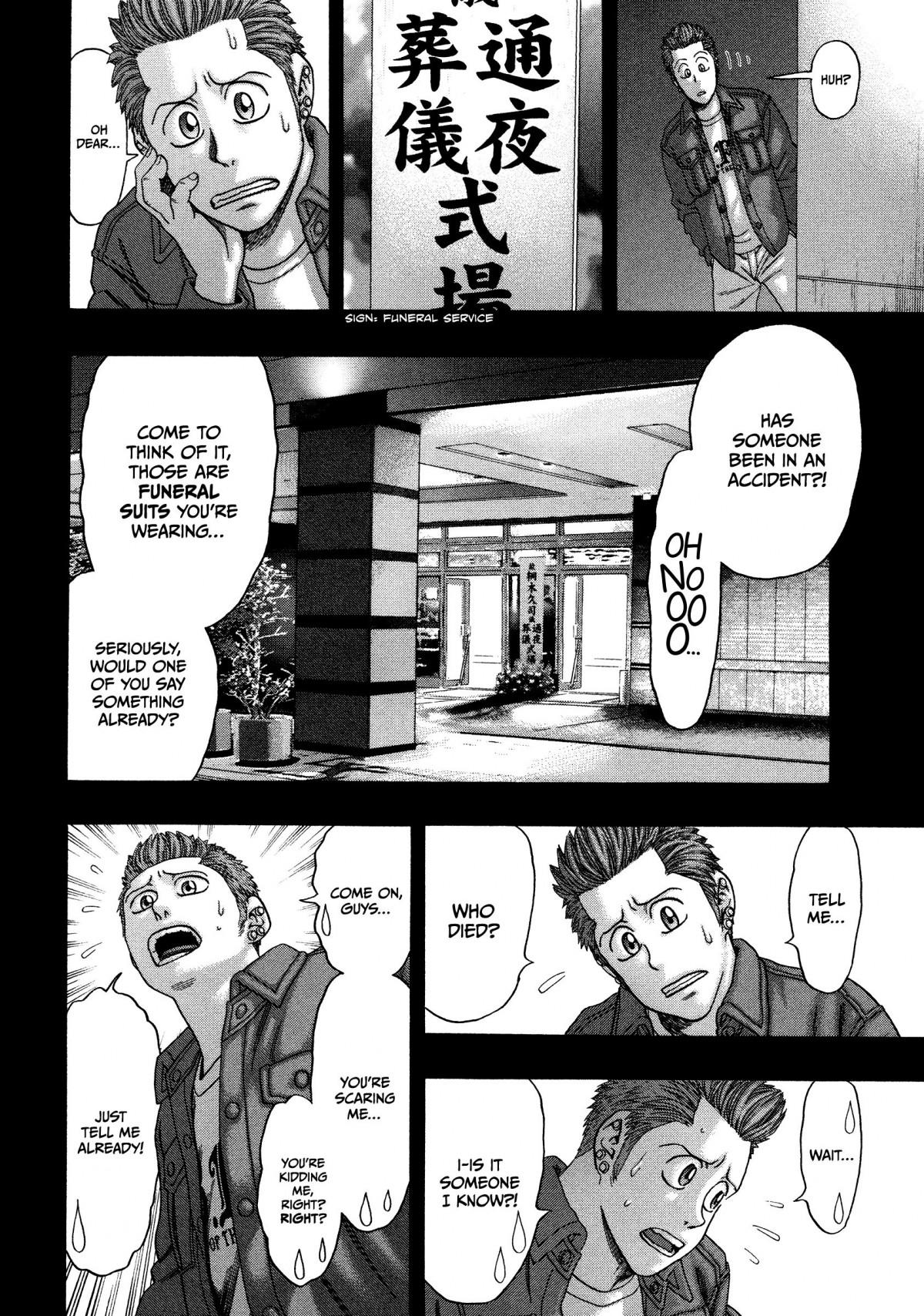 Read Kippo chapter 27 image 4 on Lezhin