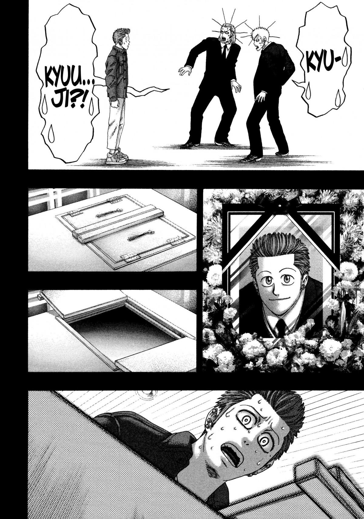 Read Kippo chapter 27 image 8 on Lezhin
