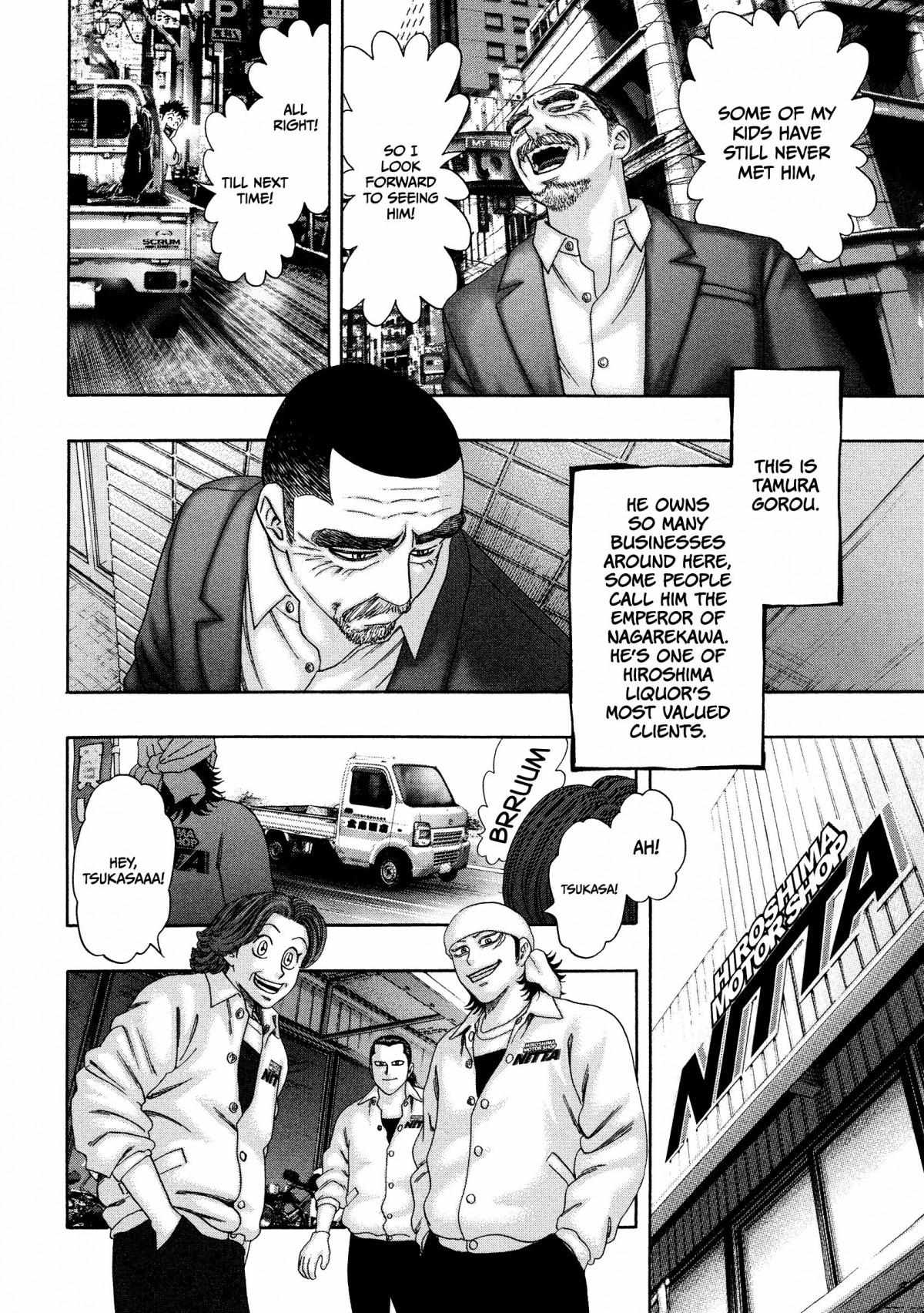 Read Kippo chapter 28 image 10 on Lezhin