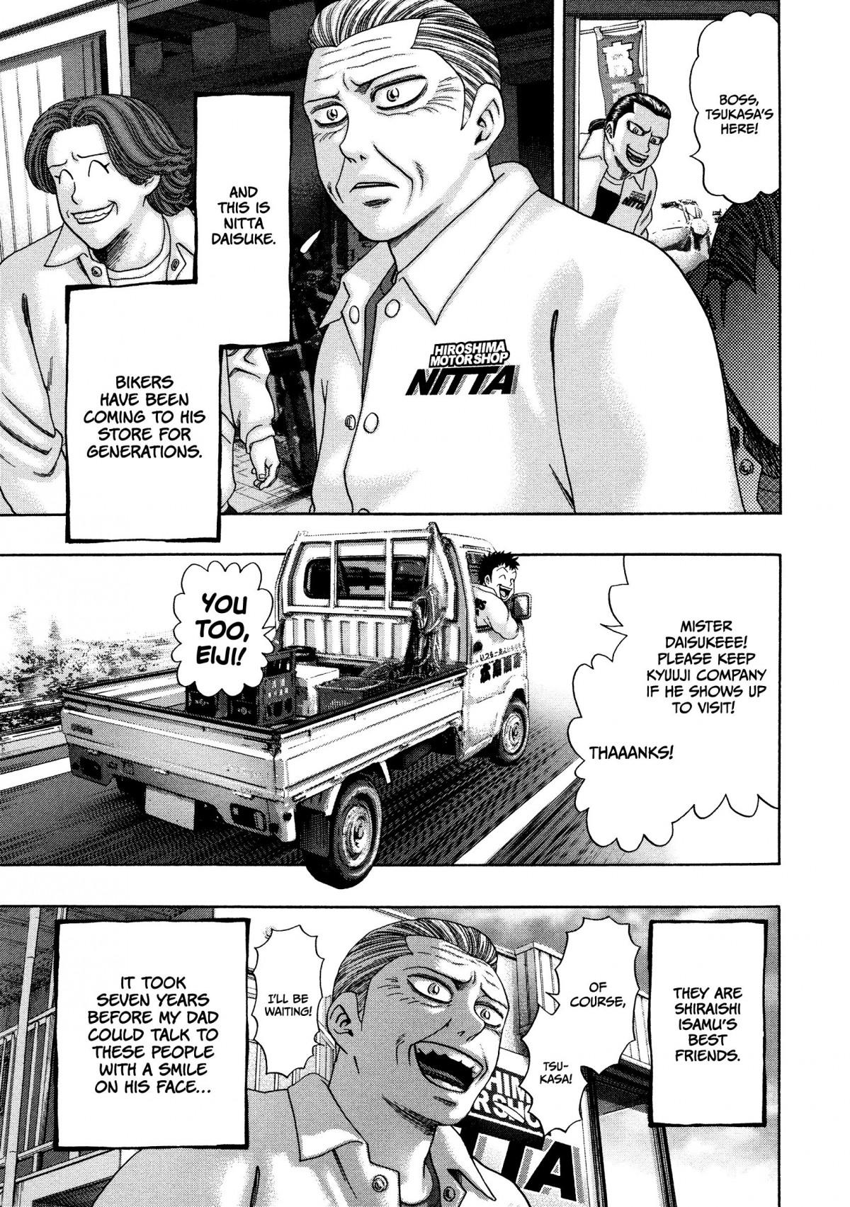 Read Kippo chapter 28 image 11 on Lezhin