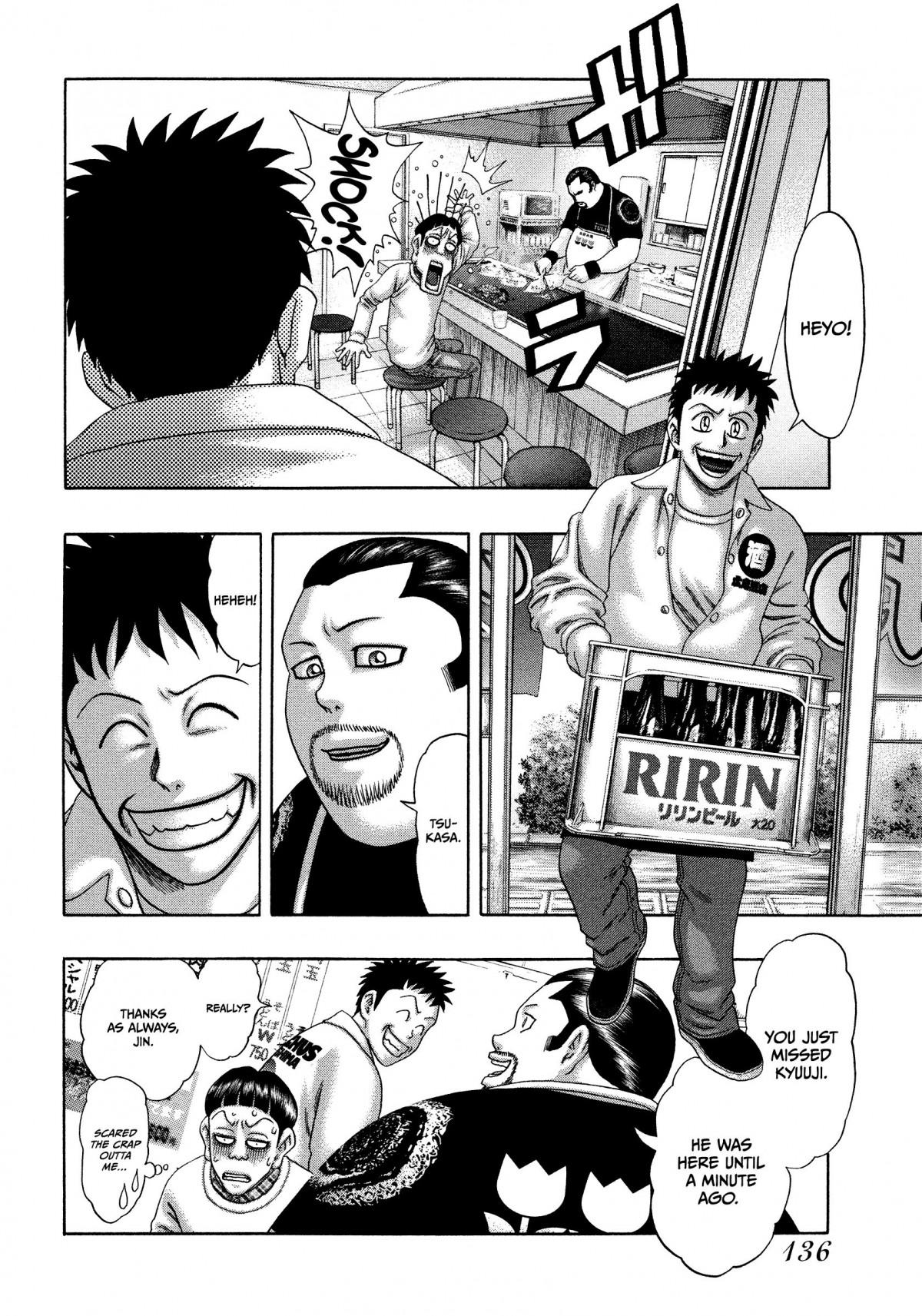 Read Kippo chapter 28 image 14 on Lezhin