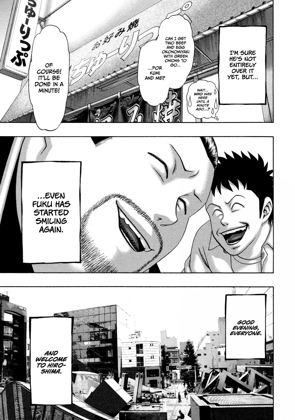 Read Kippo chapter 28 image 15 on Lezhin