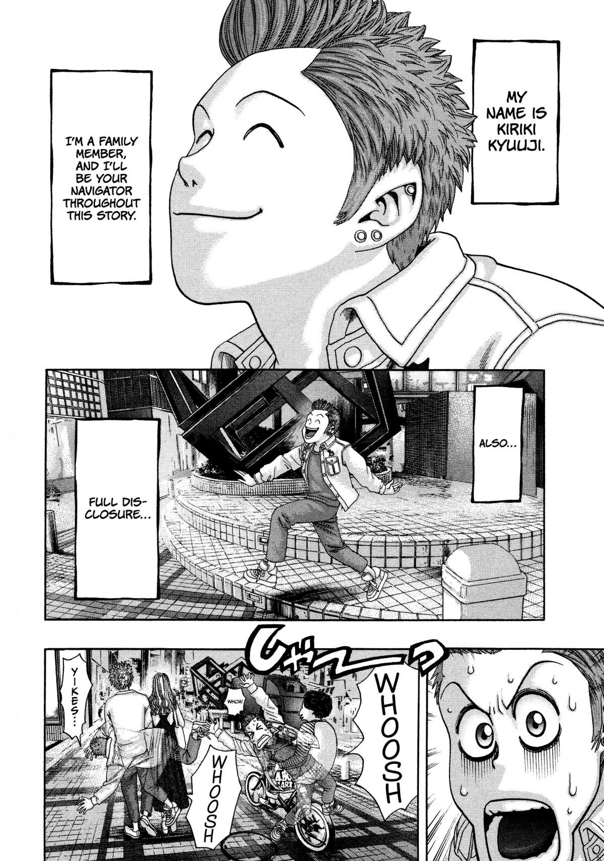 Read Kippo chapter 28 image 16 on Lezhin