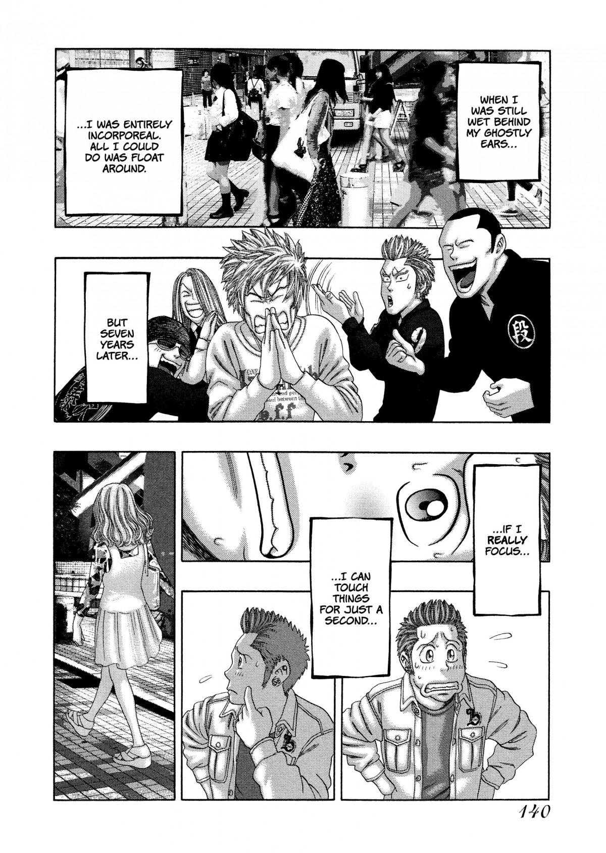 Read Kippo chapter 28 image 18 on Lezhin