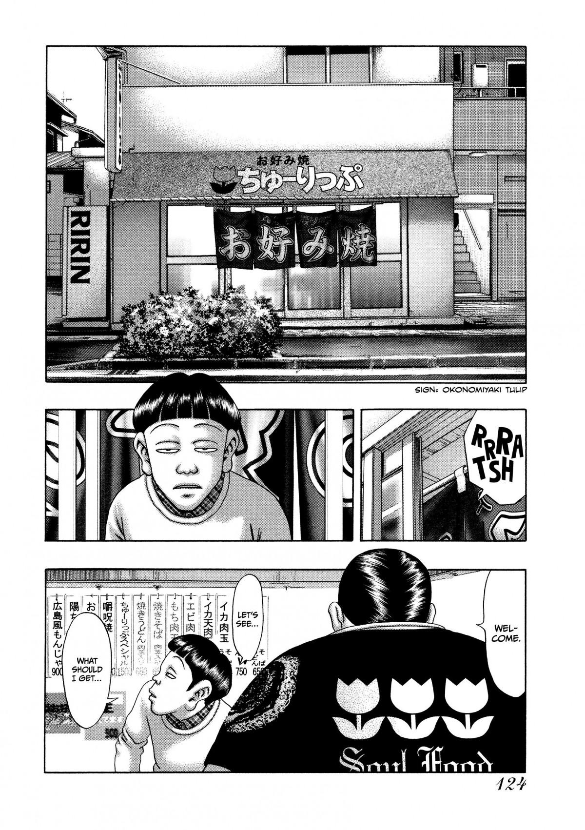 Read Kippo chapter 28 image 2 on Lezhin