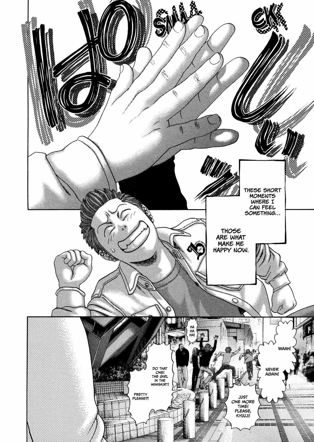 Read Kippo chapter 28 image 20 on Lezhin