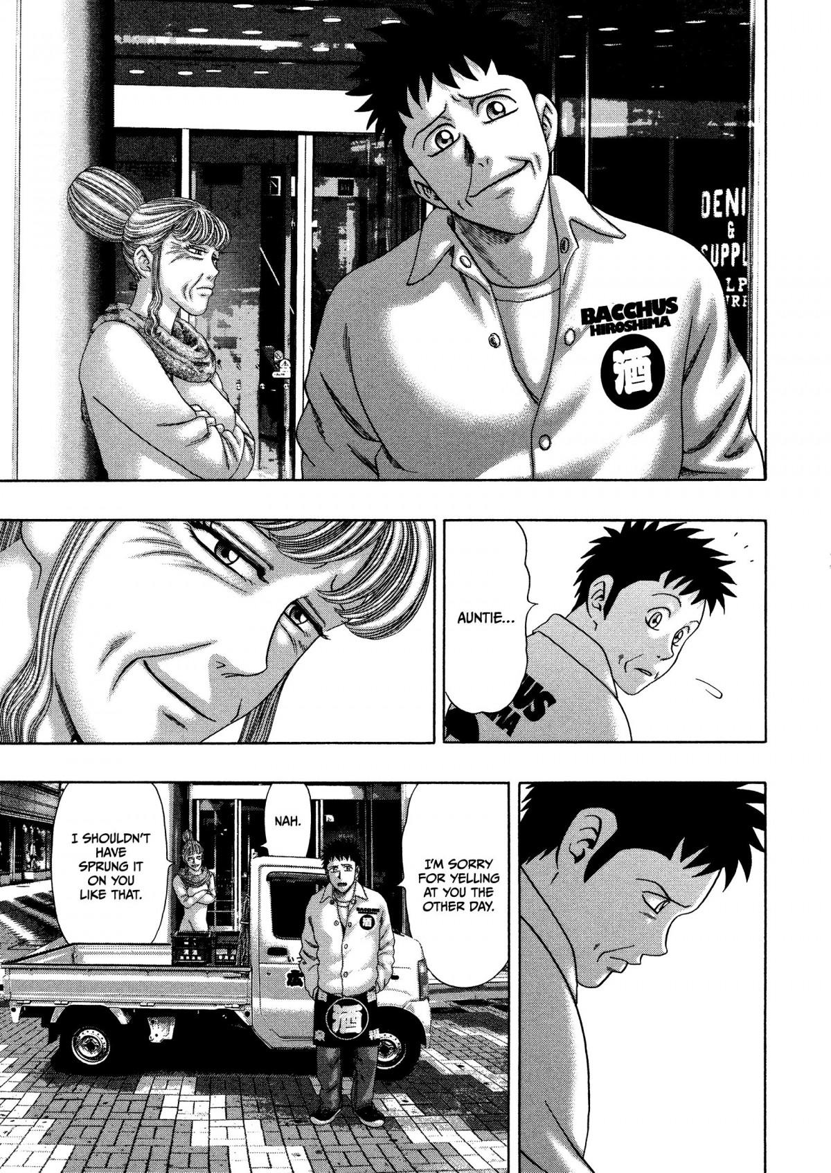 Read Kippo chapter 28 image 21 on Lezhin
