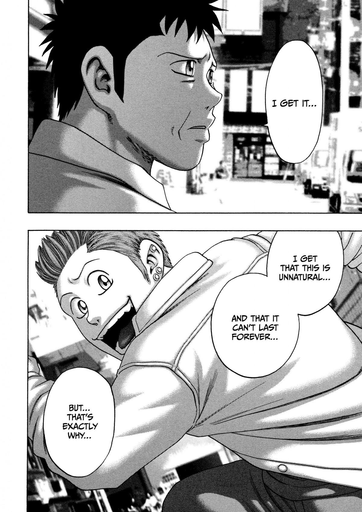 Read Kippo chapter 28 image 22 on Lezhin