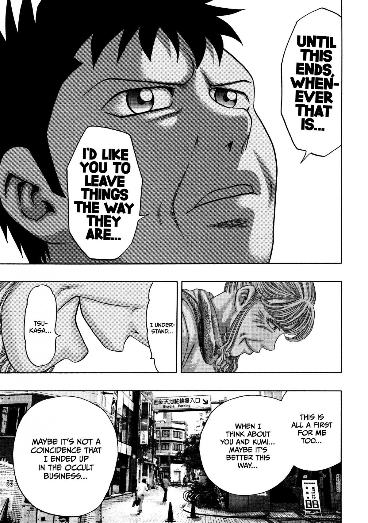 Read Kippo chapter 28 image 23 on Lezhin