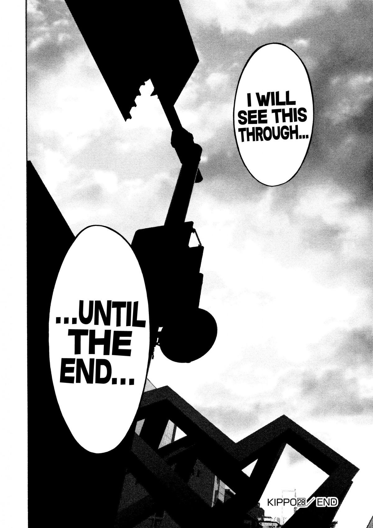 Read Kippo chapter 28 image 24 on Lezhin