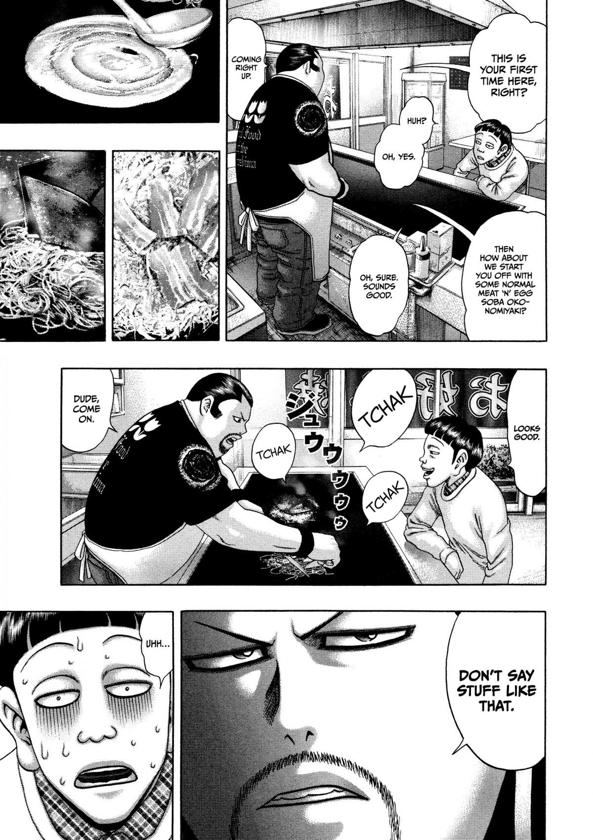 Read Kippo chapter 28 image 3 on Lezhin