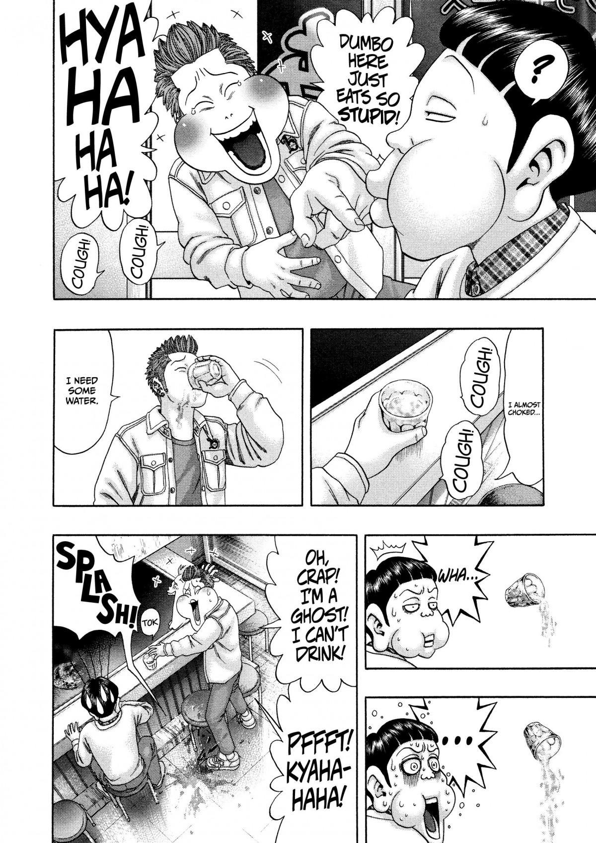 Read Kippo chapter 28 image 6 on Lezhin