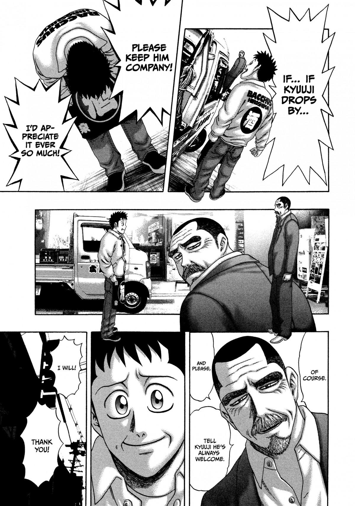 Read Kippo chapter 28 image 9 on Lezhin