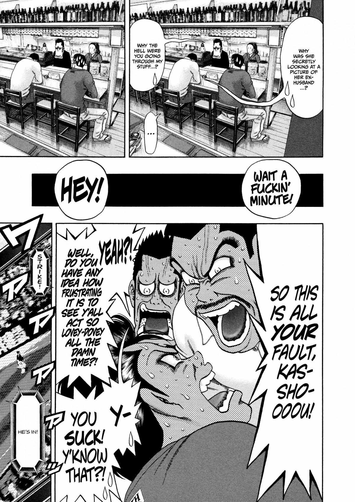 Read Kippo chapter 29 image 11 on Lezhin