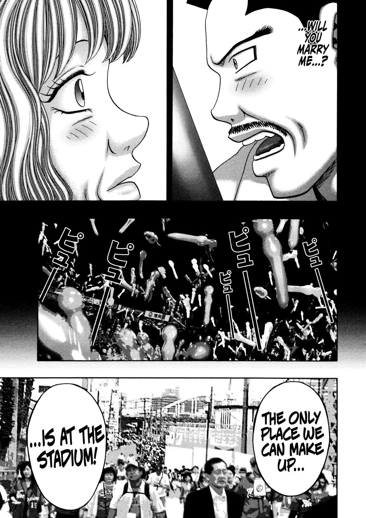 Read Kippo chapter 29 image 13 on Lezhin