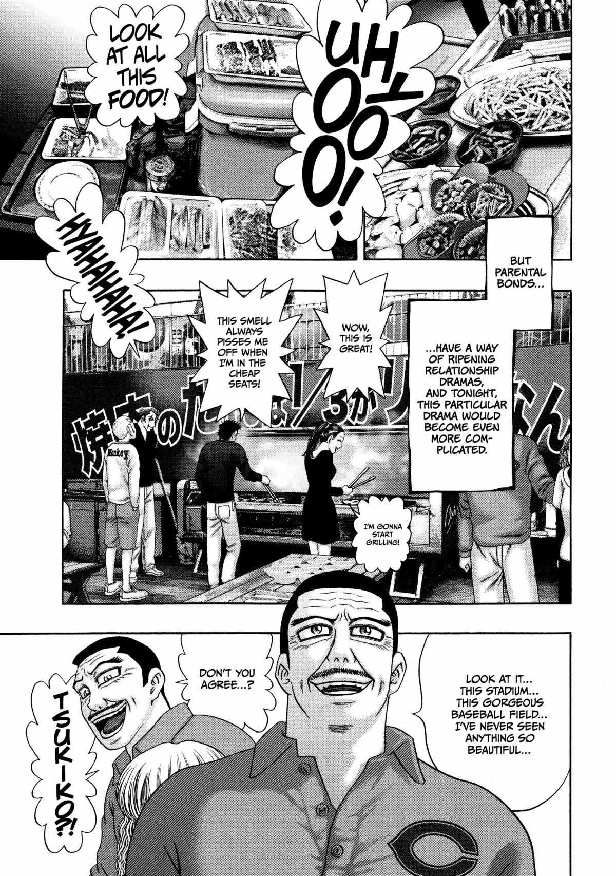 Read Kippo chapter 29 image 15 on Lezhin