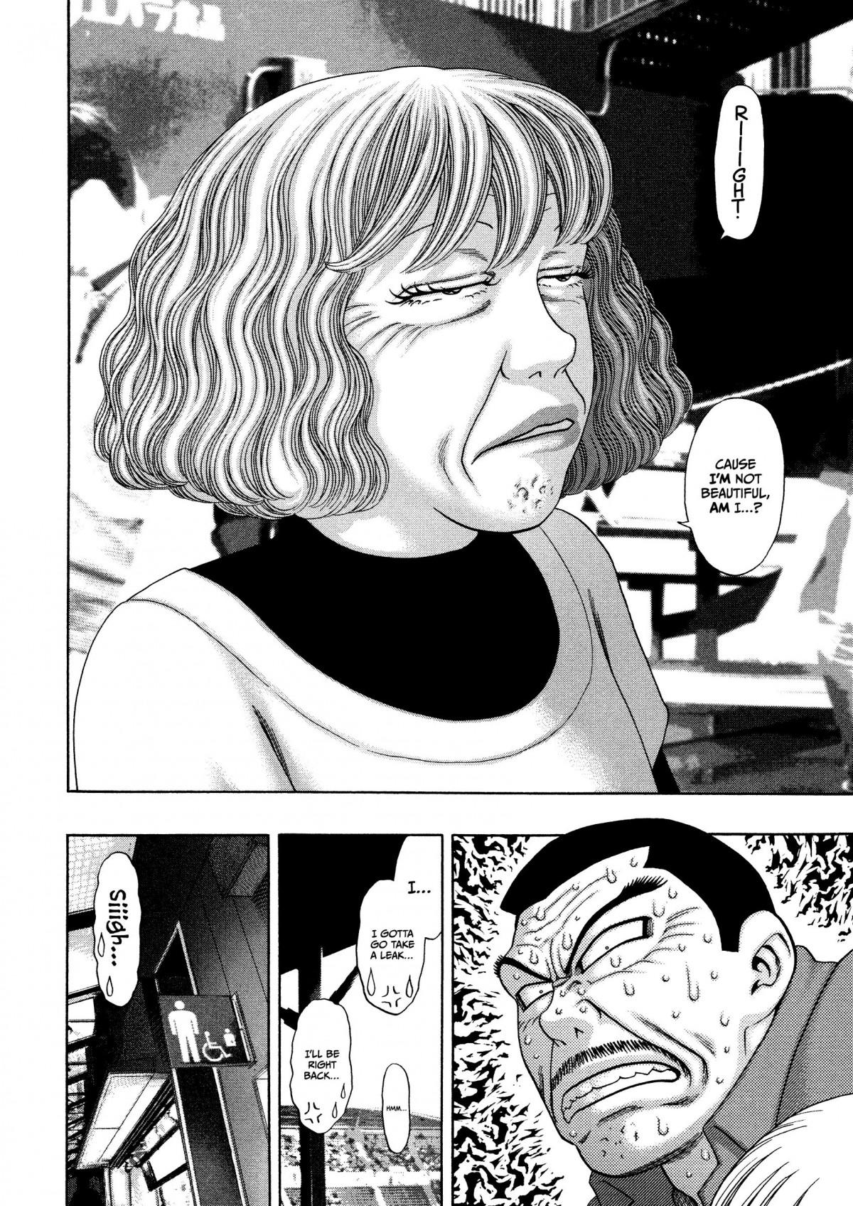 Read Kippo chapter 29 image 16 on Lezhin