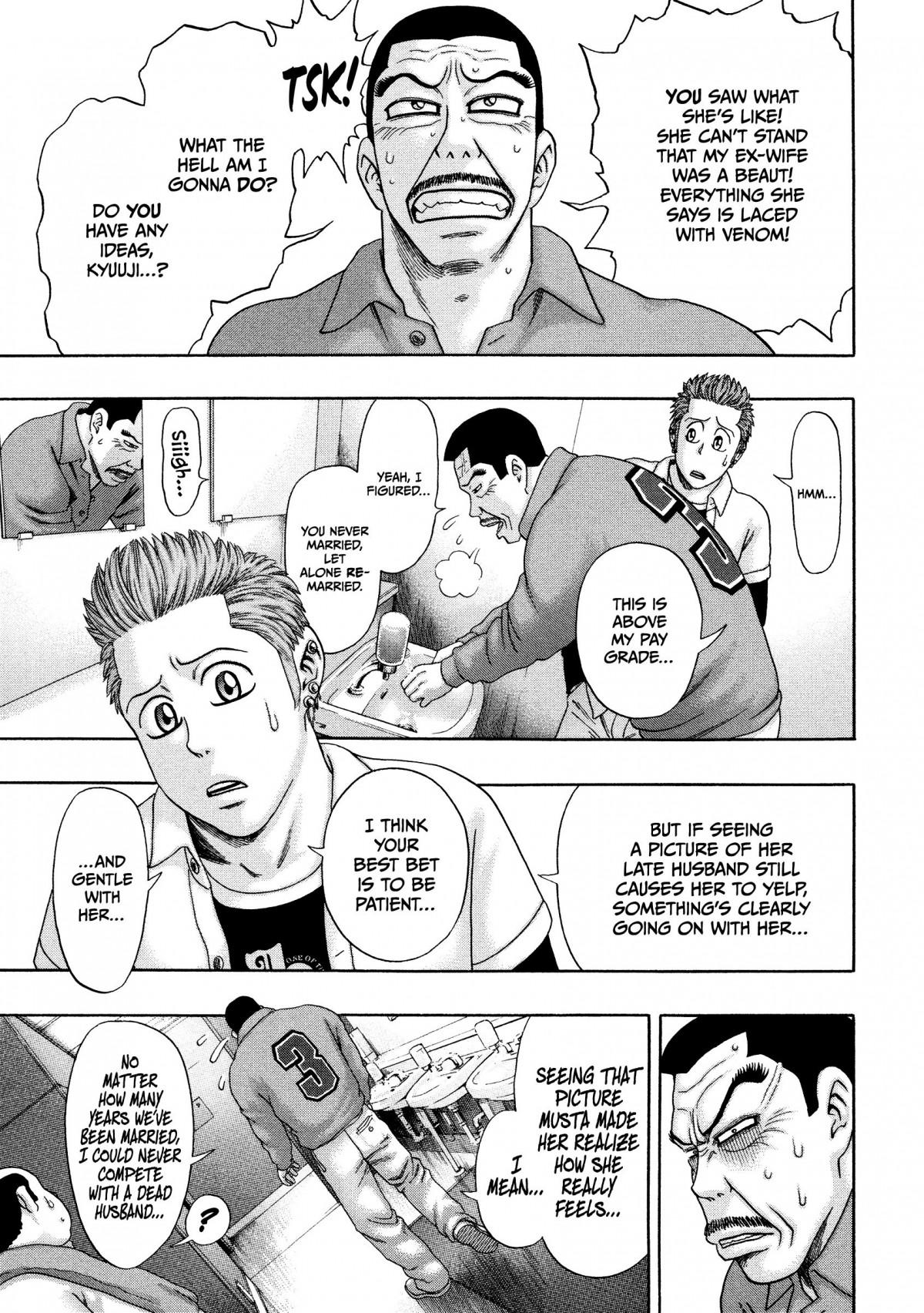 Read Kippo chapter 29 image 17 on Lezhin