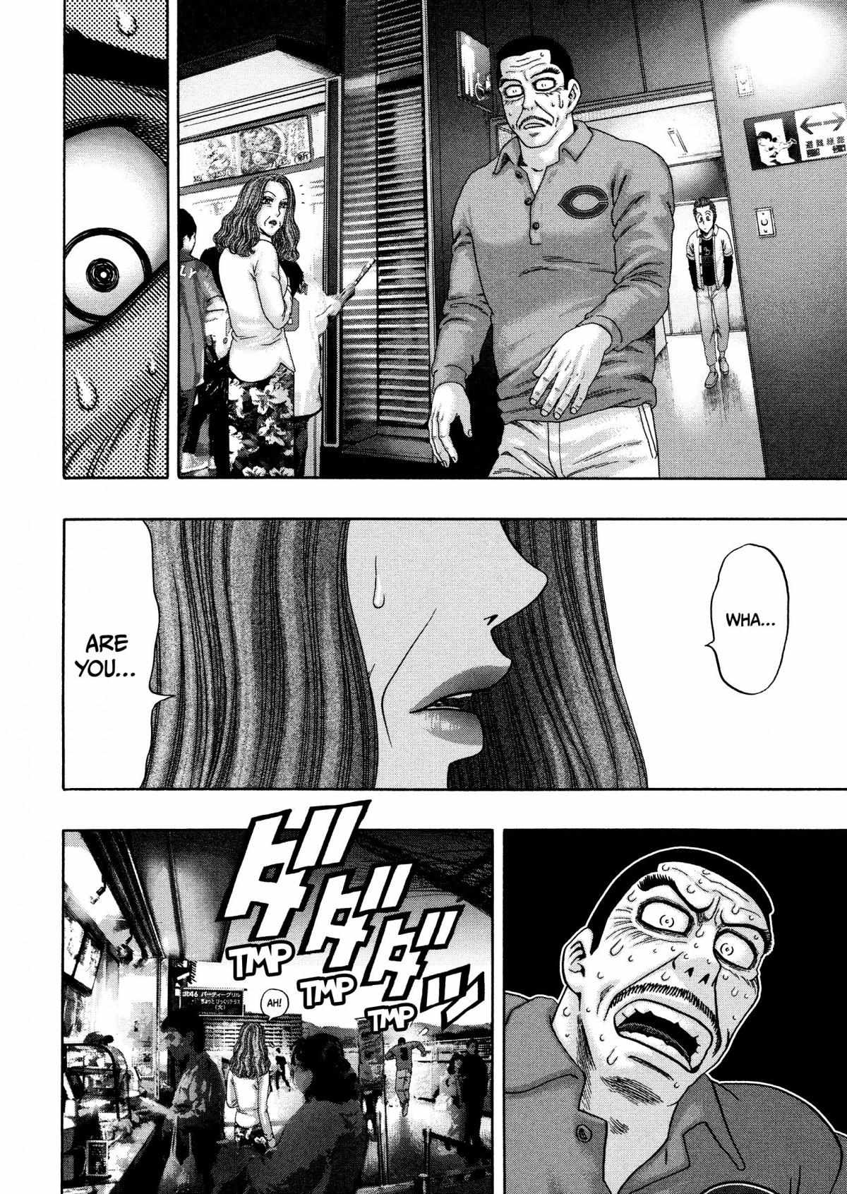 Read Kippo chapter 29 image 18 on Lezhin