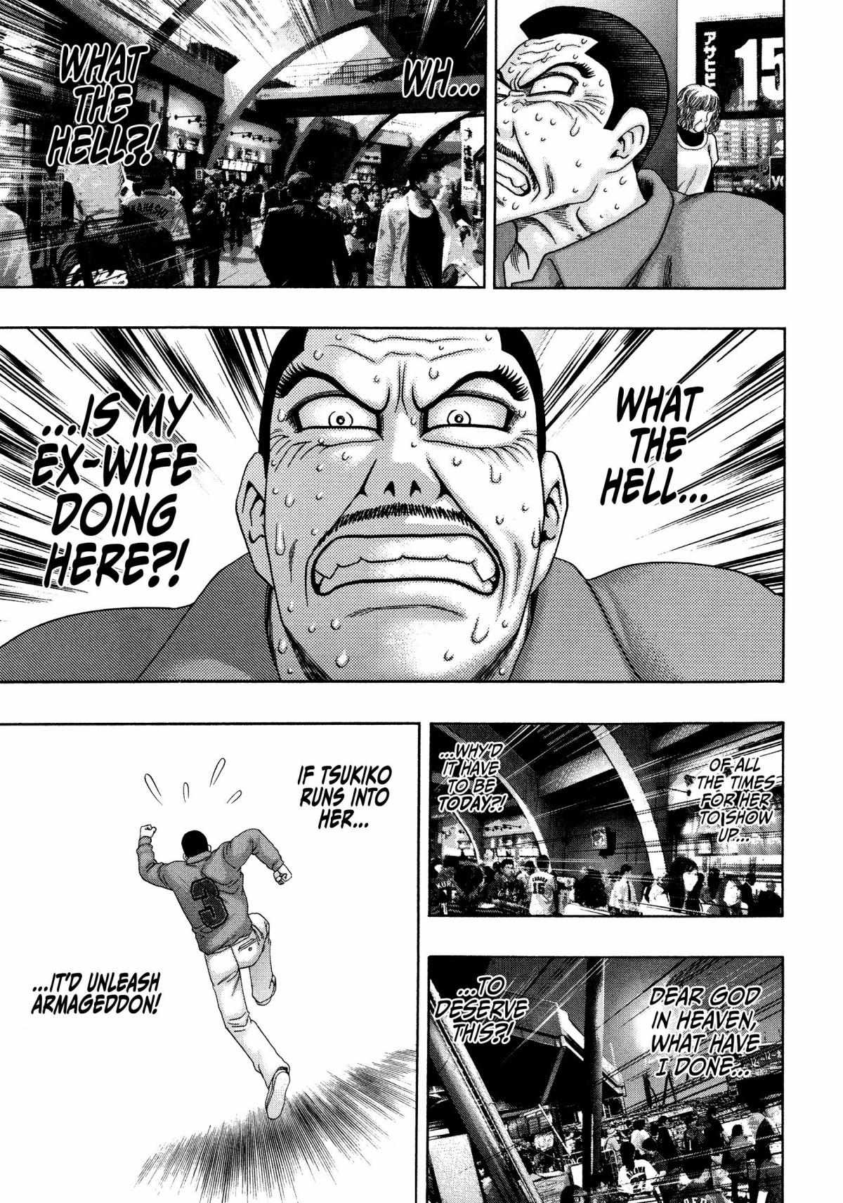 Read Kippo chapter 29 image 19 on Lezhin