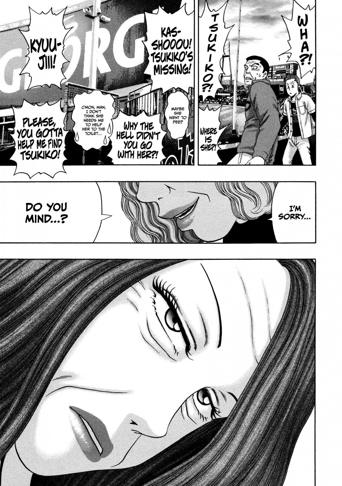 Read Kippo chapter 29 image 21 on Lezhin