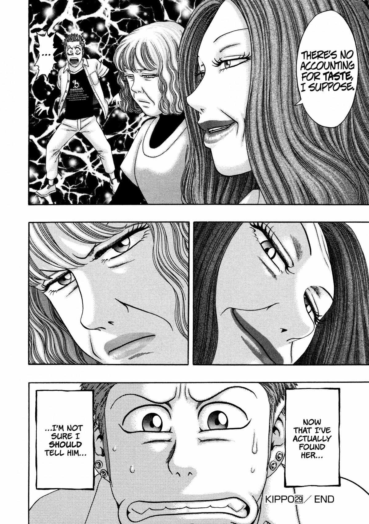 Read Kippo chapter 29 image 24 on Lezhin