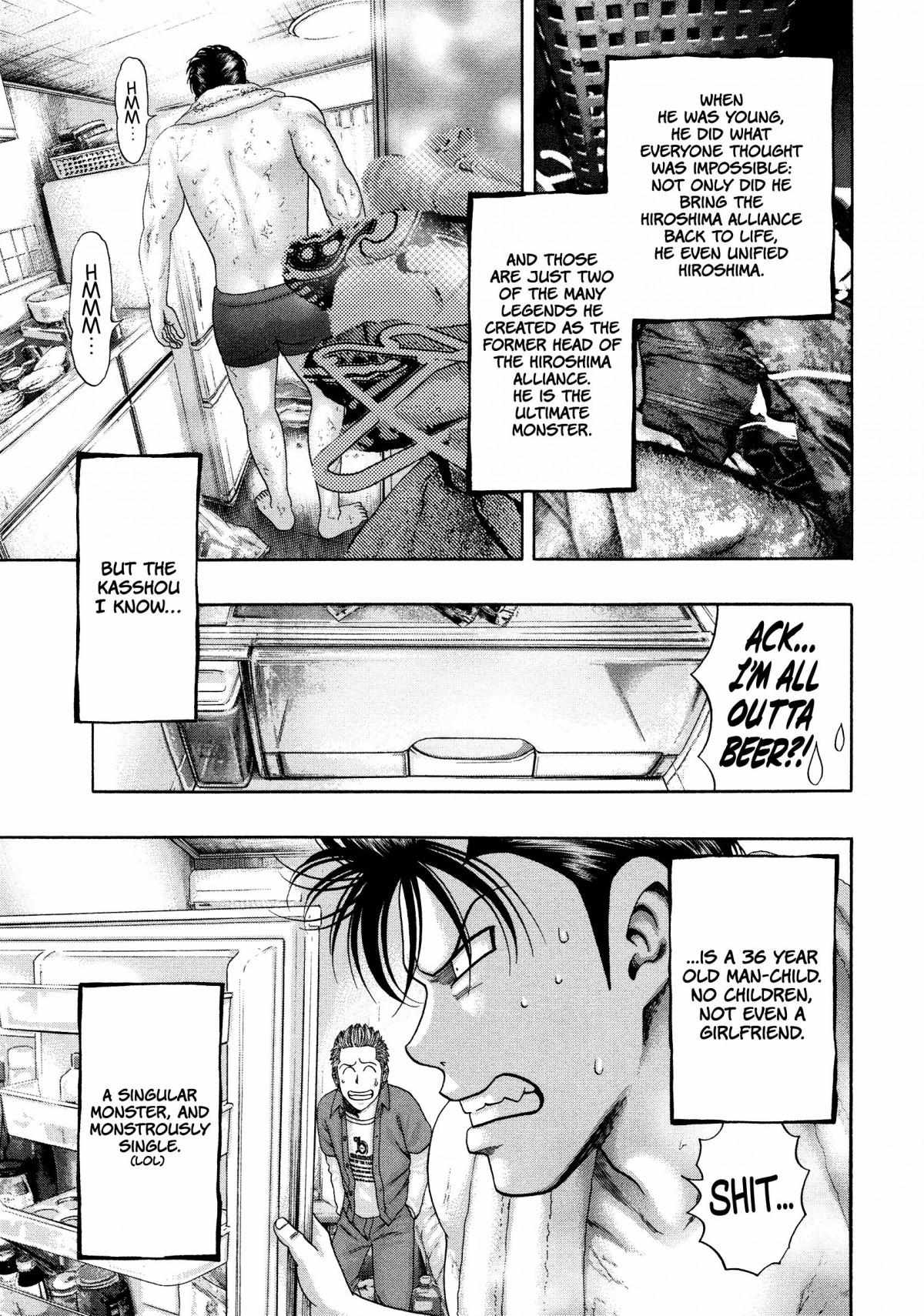 Read Kippo chapter 29 image 3 on Lezhin