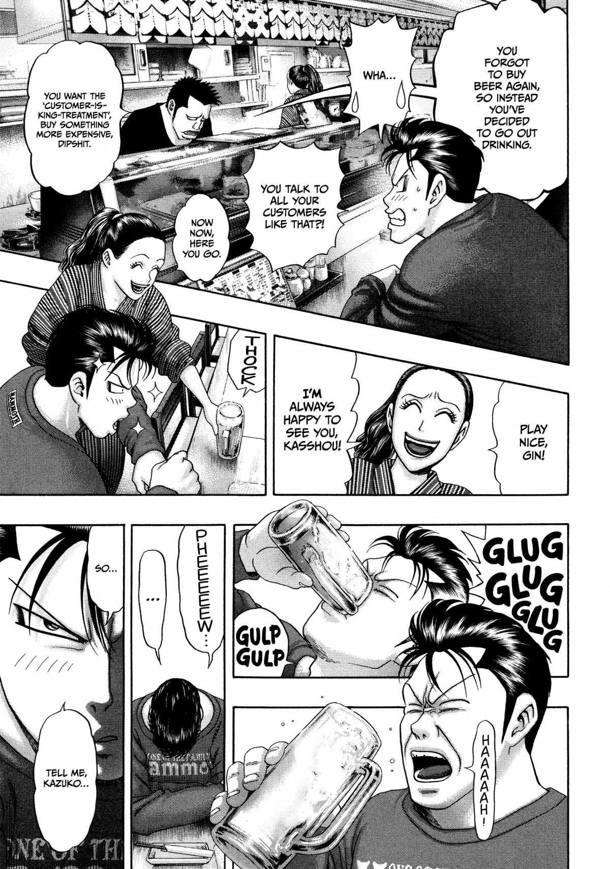 Read Kippo chapter 29 image 5 on Lezhin