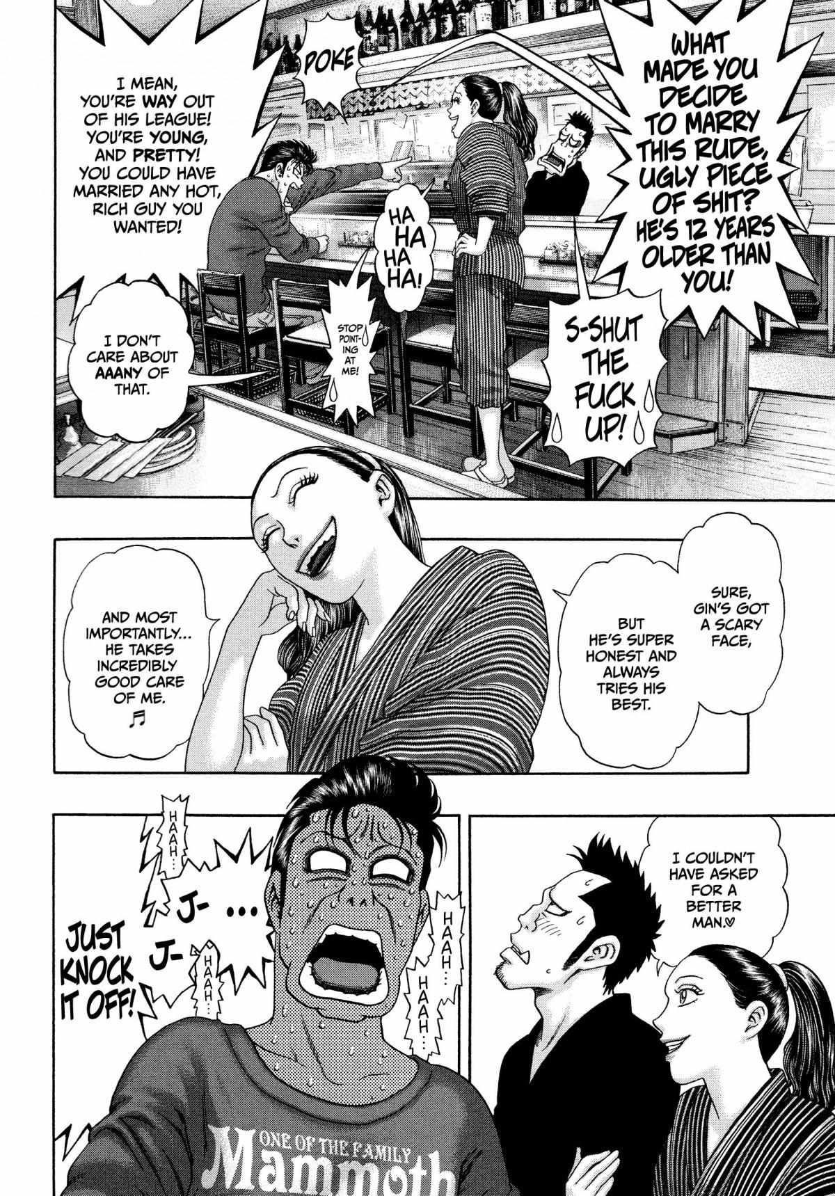 Read Kippo chapter 29 image 6 on Lezhin