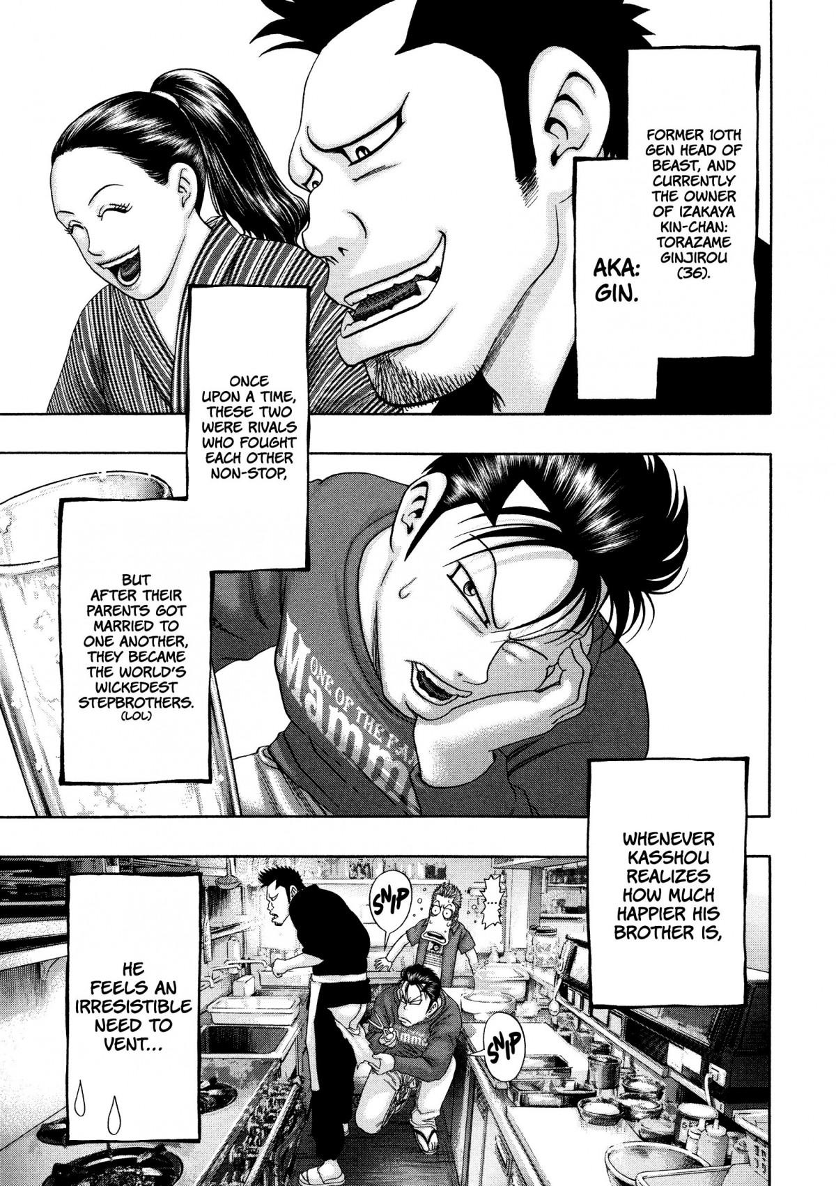 Read Kippo chapter 29 image 7 on Lezhin