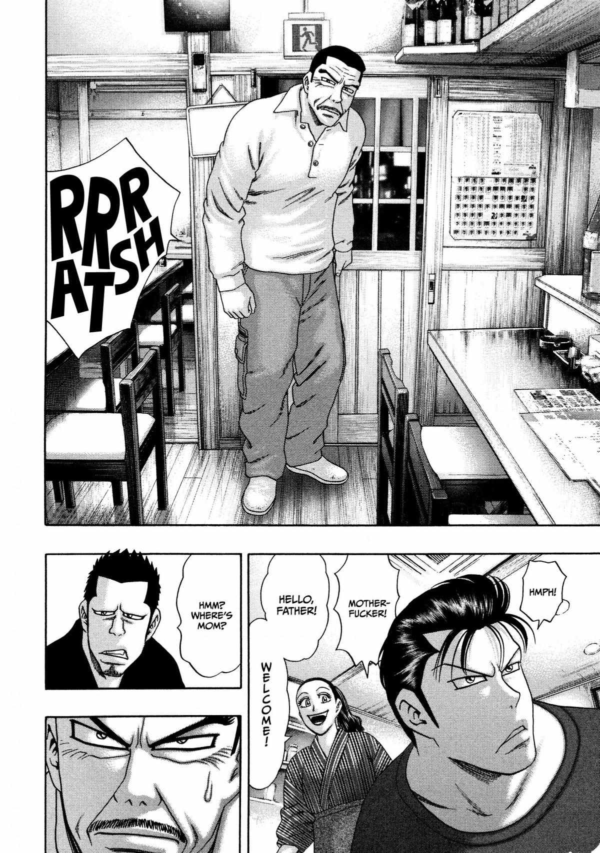 Read Kippo chapter 29 image 8 on Lezhin