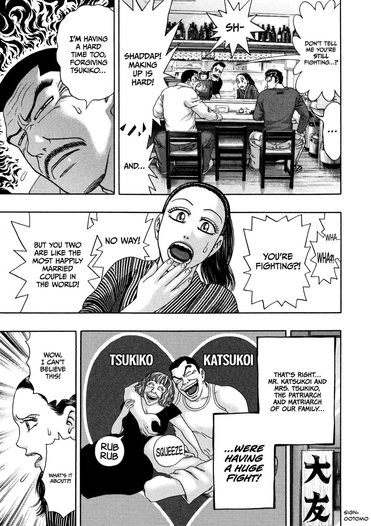 Read Kippo chapter 29 image 9 on Lezhin