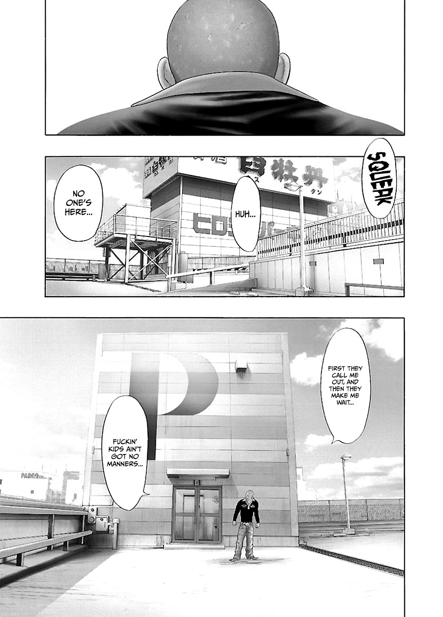 Read Kippo chapter 3 image 1 on Lezhin