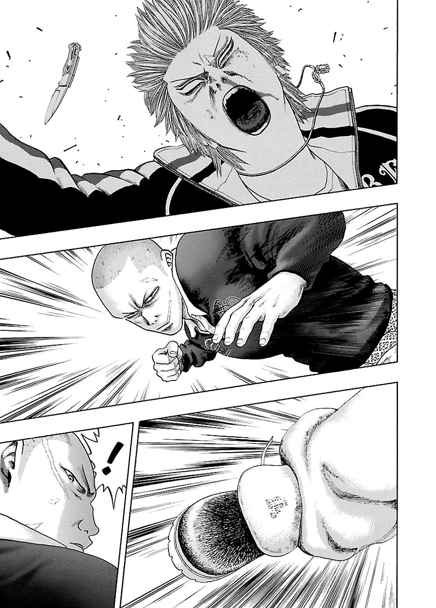 Read Kippo chapter 3 image 10 on Lezhin