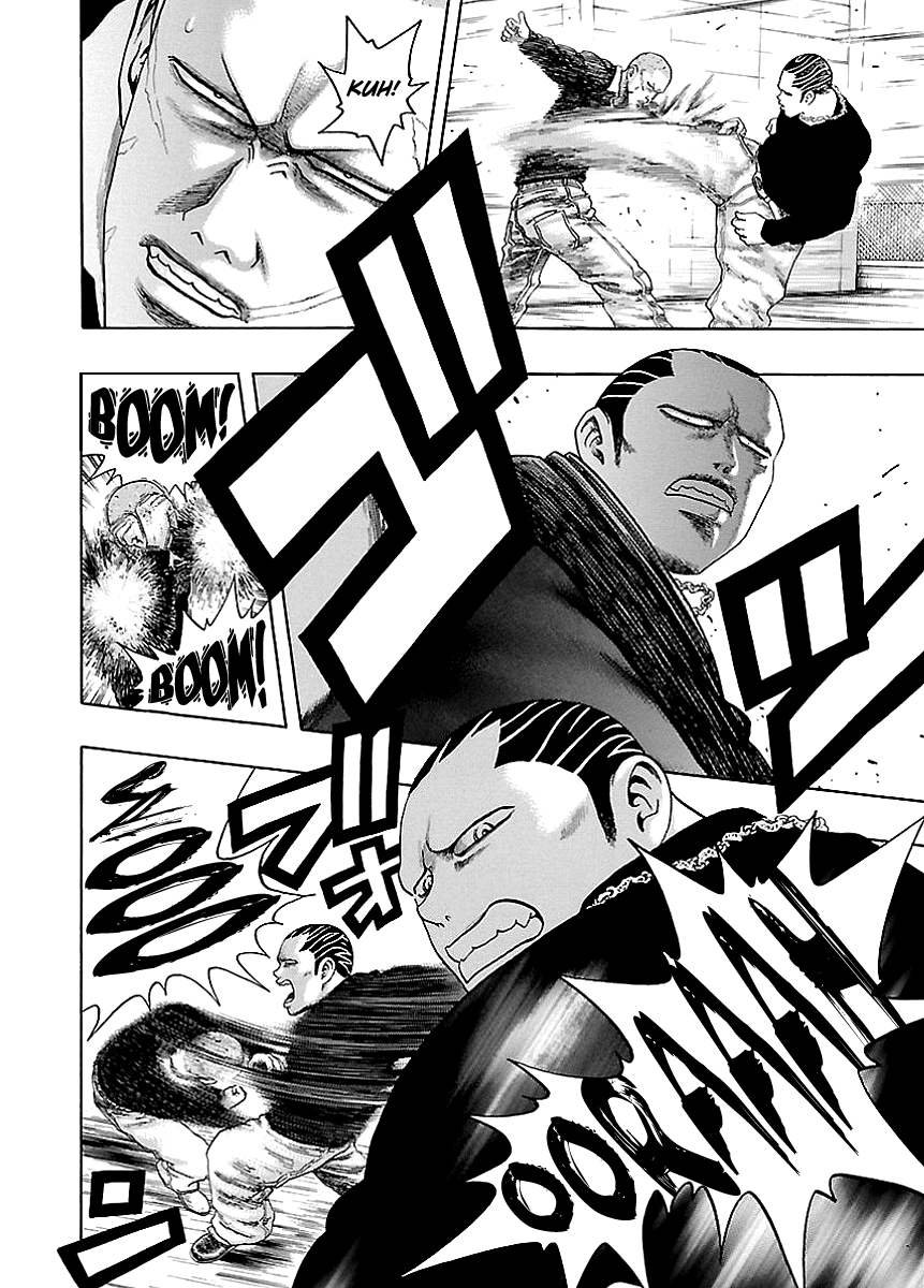 Read Kippo chapter 3 image 11 on Lezhin