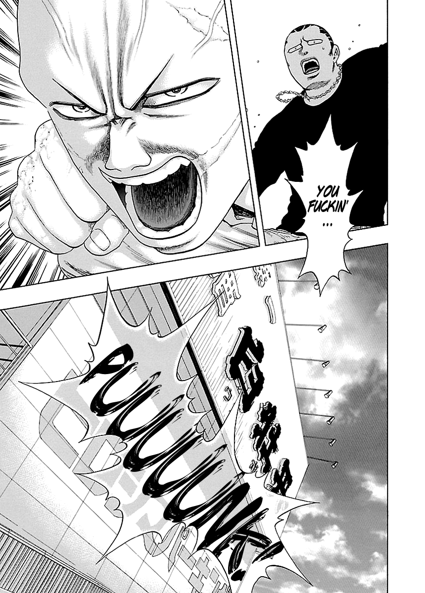 Read Kippo chapter 3 image 12 on Lezhin