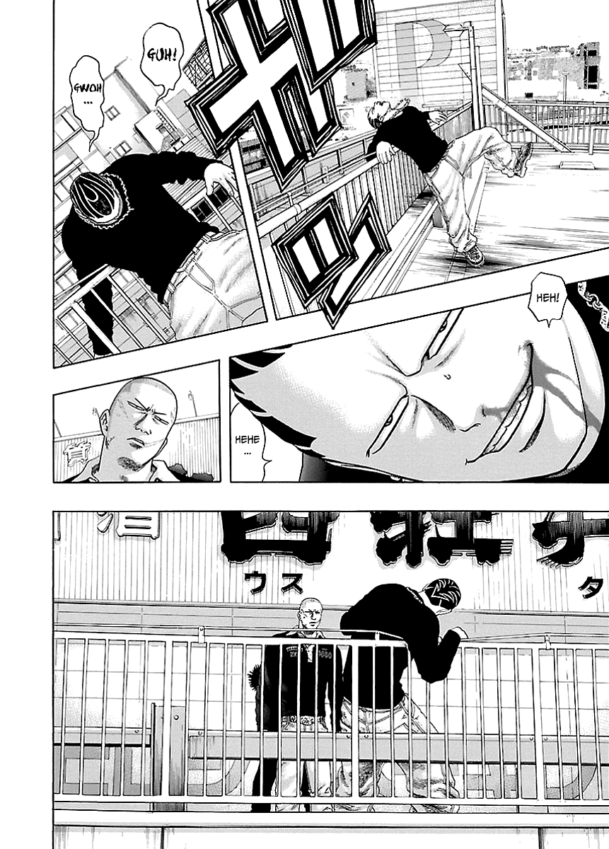 Read Kippo chapter 3 image 13 on Lezhin