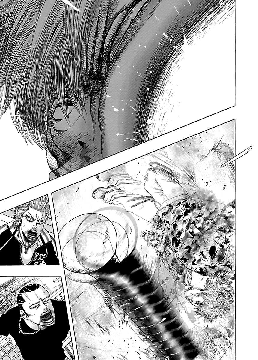 Read Kippo chapter 3 image 16 on Lezhin
