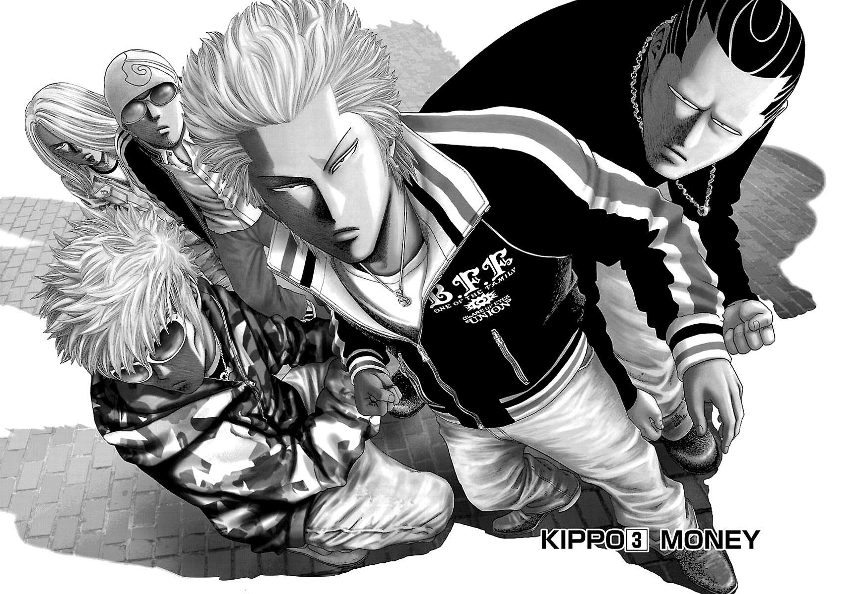 Read Kippo chapter 3 image 2 on Lezhin