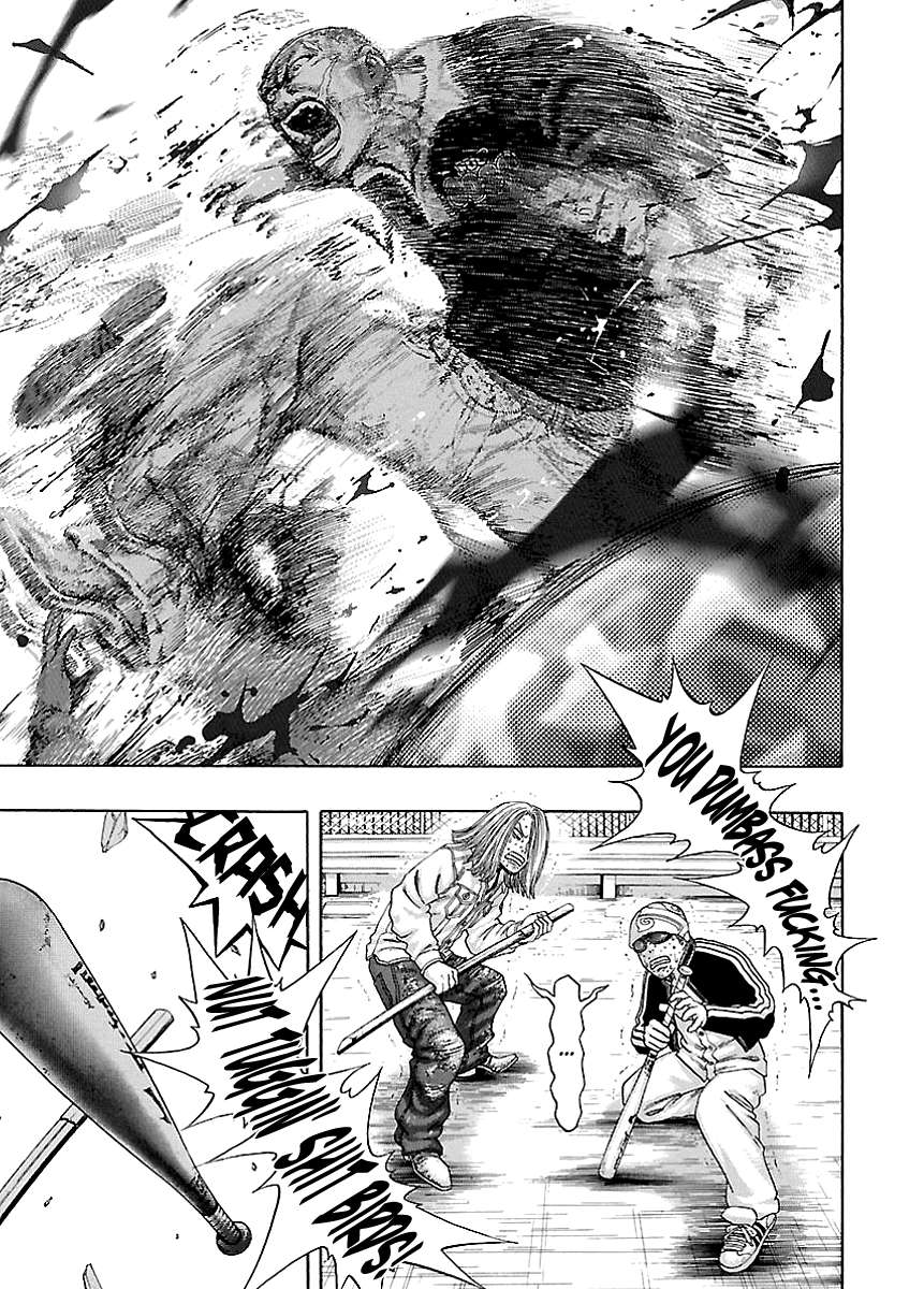 Read Kippo chapter 3 image 20 on Lezhin