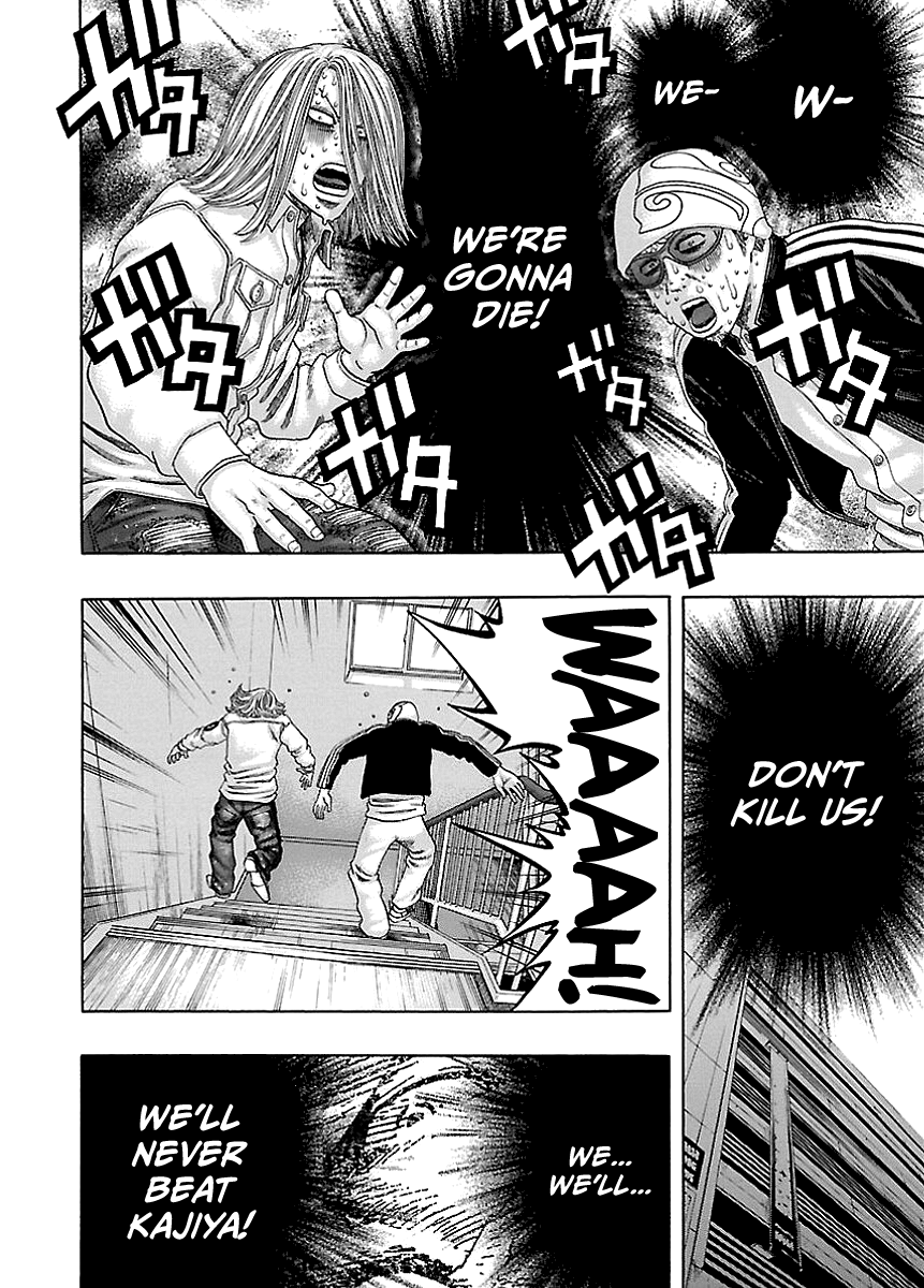 Read Kippo chapter 3 image 21 on Lezhin