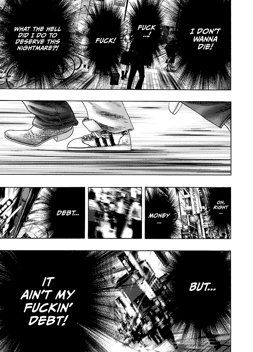 Read Kippo chapter 3 image 22 on Lezhin