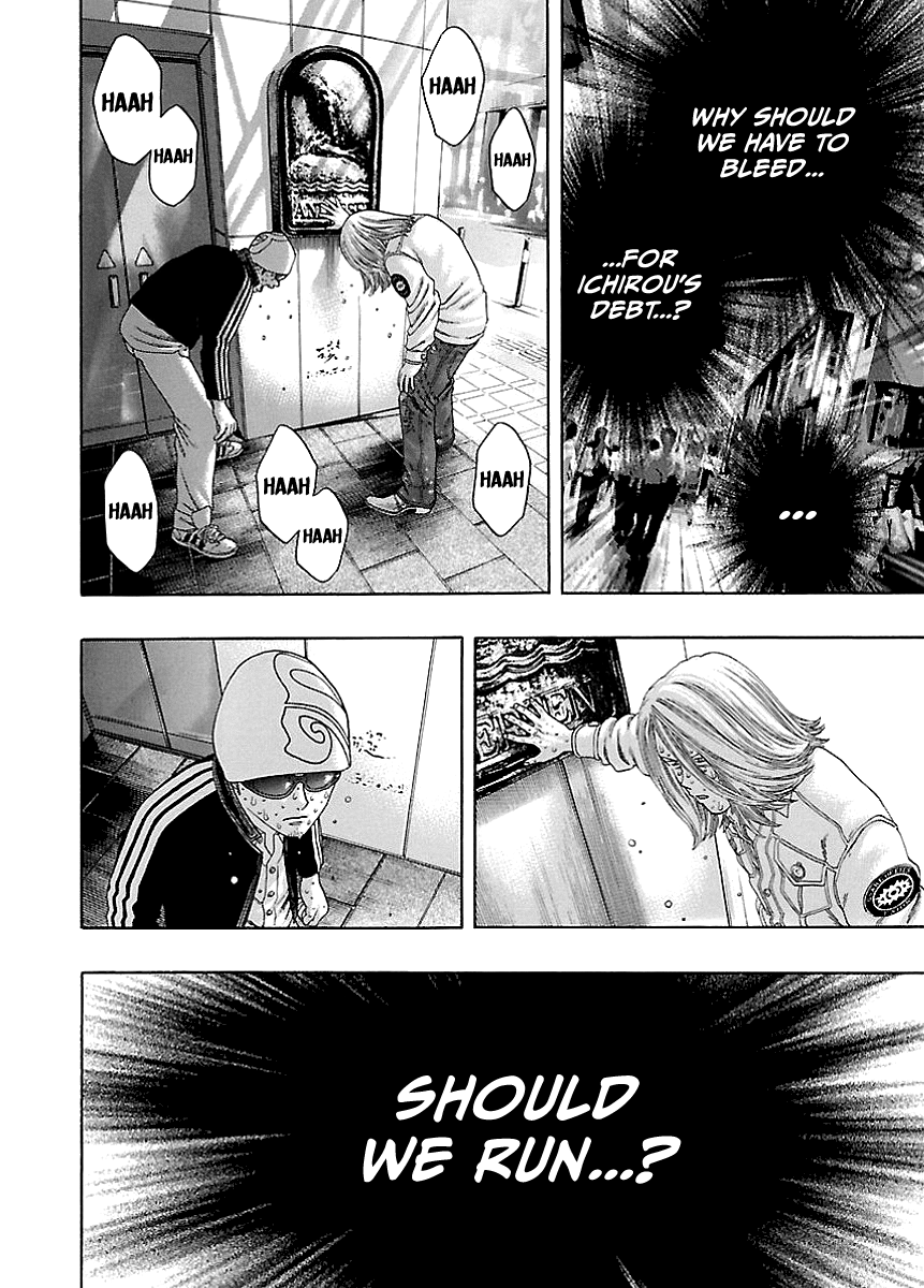 Read Kippo chapter 3 image 23 on Lezhin