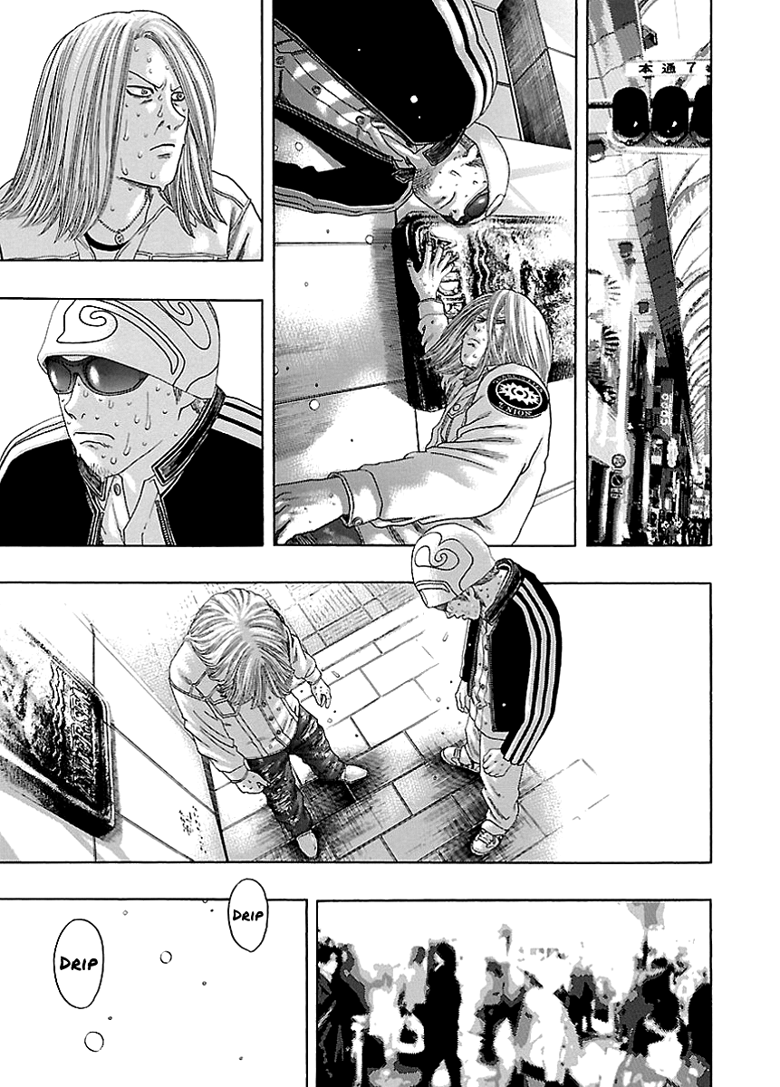 Read Kippo chapter 3 image 24 on Lezhin